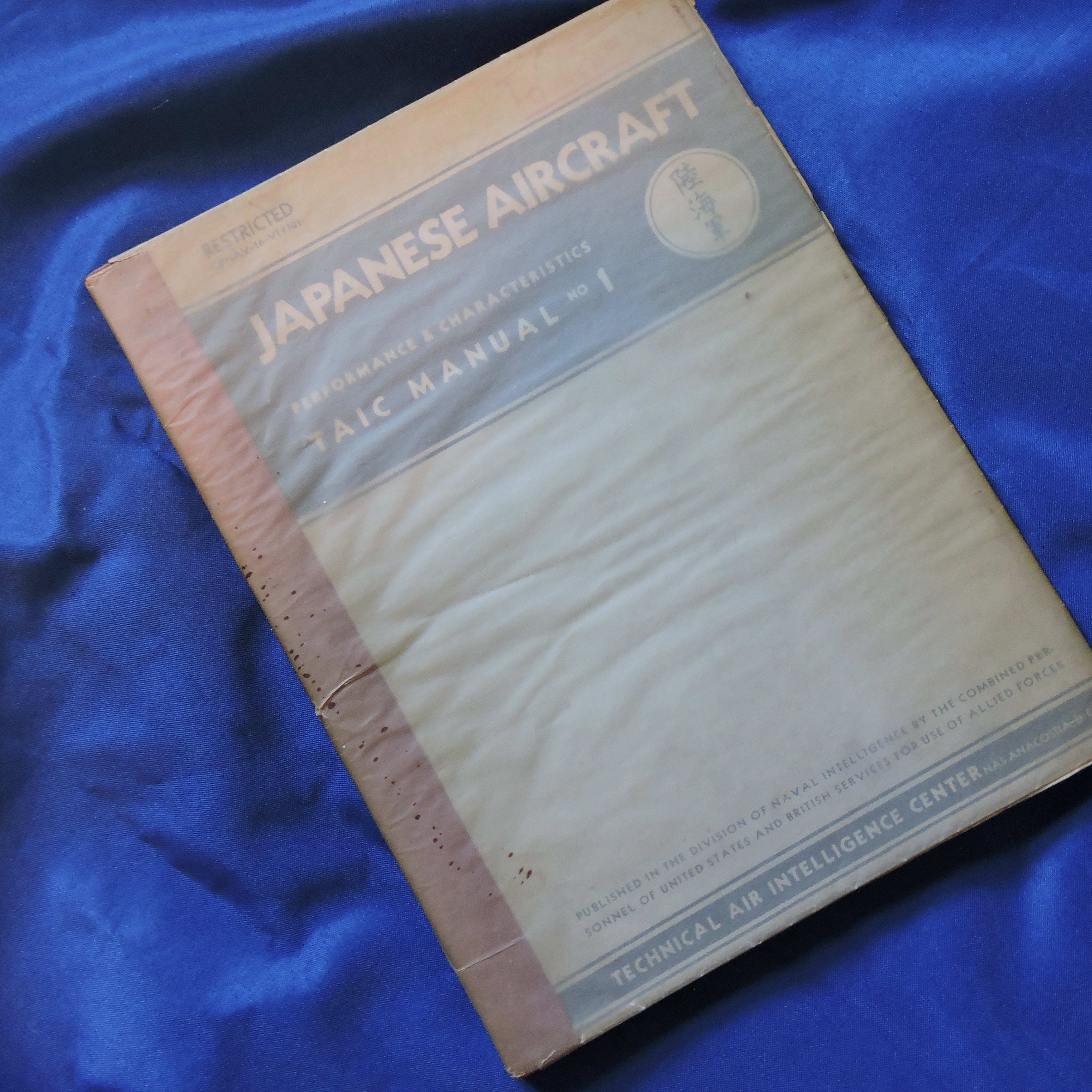 Japanese Aircraft Performance & Characteristics TAIC Manual