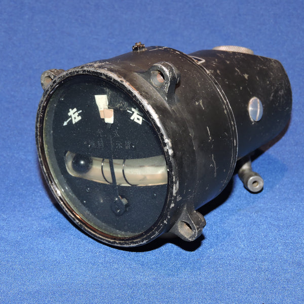 Turn and Bank Indicator, Type 98, Japanese Army Aircraft