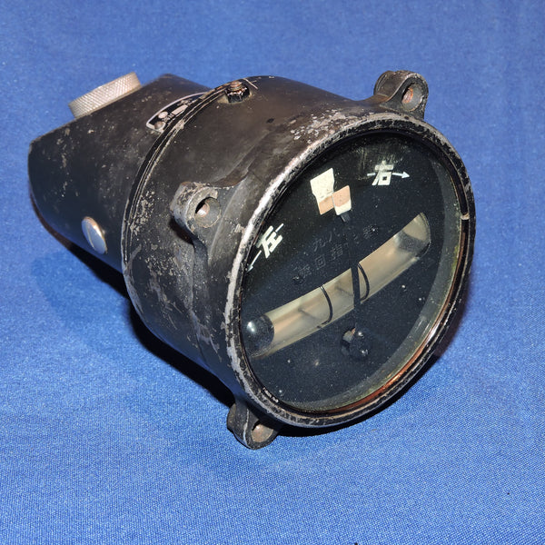 Turn and Bank Indicator, Type 98, Japanese Army Aircraft