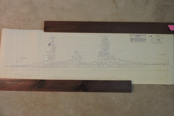 Japanese Navy Ships Plans, Collection of 58 Drawings