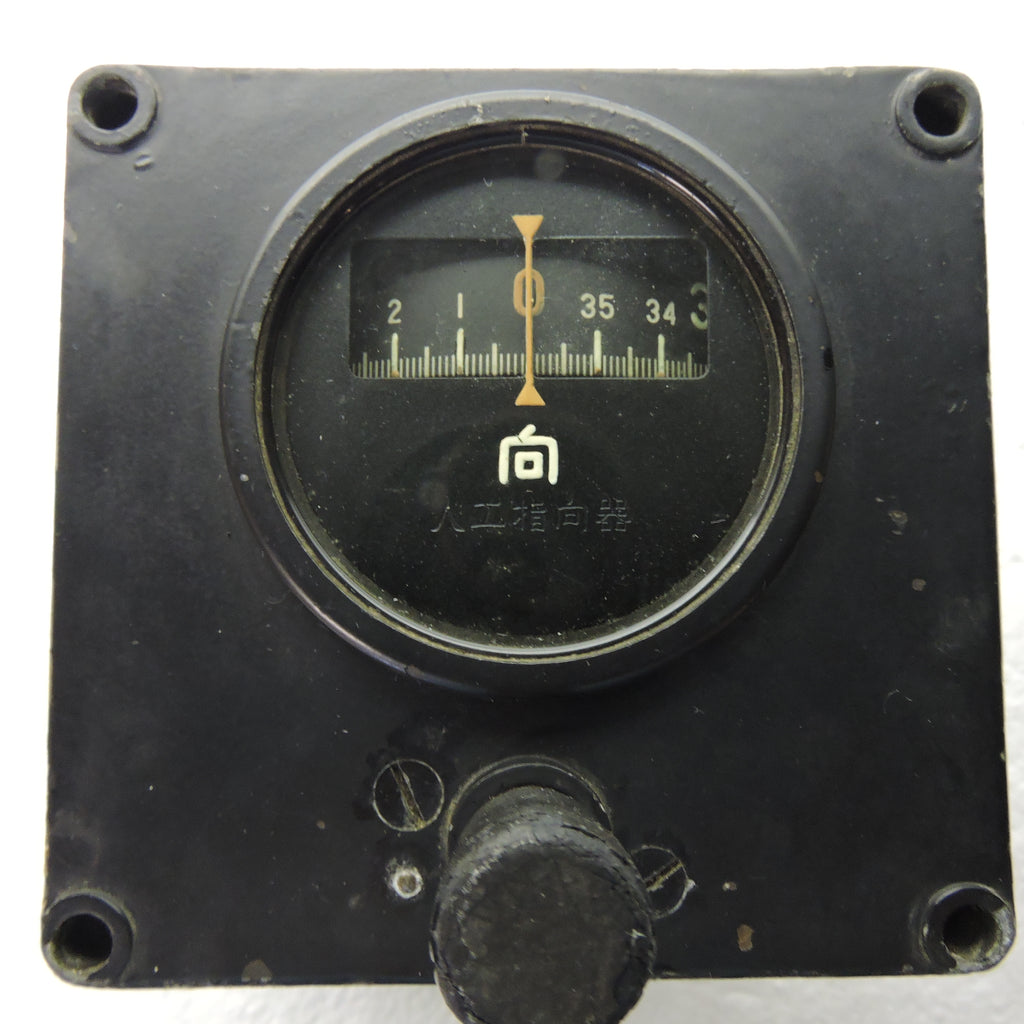 Directional Gyro Indicator, Japanese Army Aviation