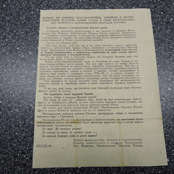 German Propaganda Leaflet to Soviet Troops 1944 Cossacks