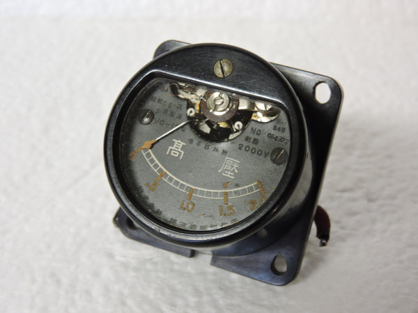 Ammeter/Voltmeter, WWII Japanese Aircraft