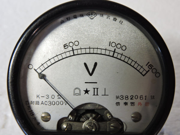 Voltmeter, 1500V, WWII Japanese Aircraft
