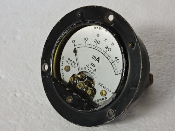 Ammeter, 50mA, WWII Japanese Navy Aircraft