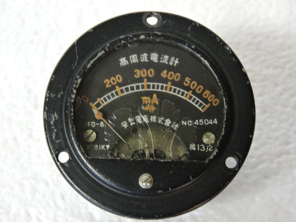 Ammeter, 600mA, WWII Japanese Aircraft