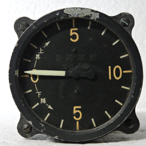 Rate of Climb / Vertical Speed Indicator, Model 1, 100 M/M, Japanese Naval Aviation