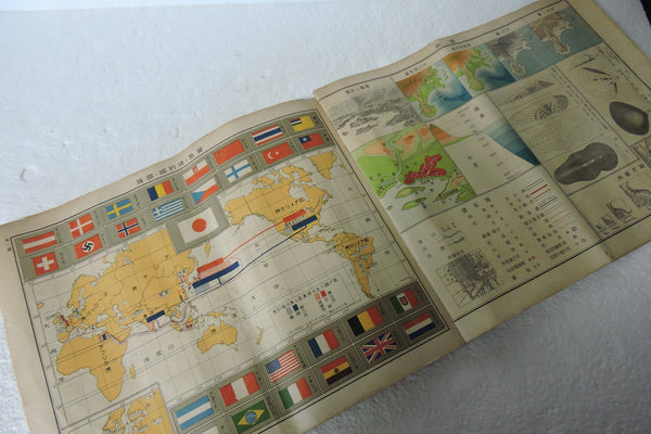Atlas/Booklet of the Japanese Empire, 1943