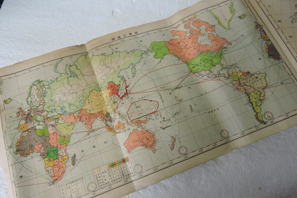 Atlas/Broschüre des Japanischen Reiches, 1943