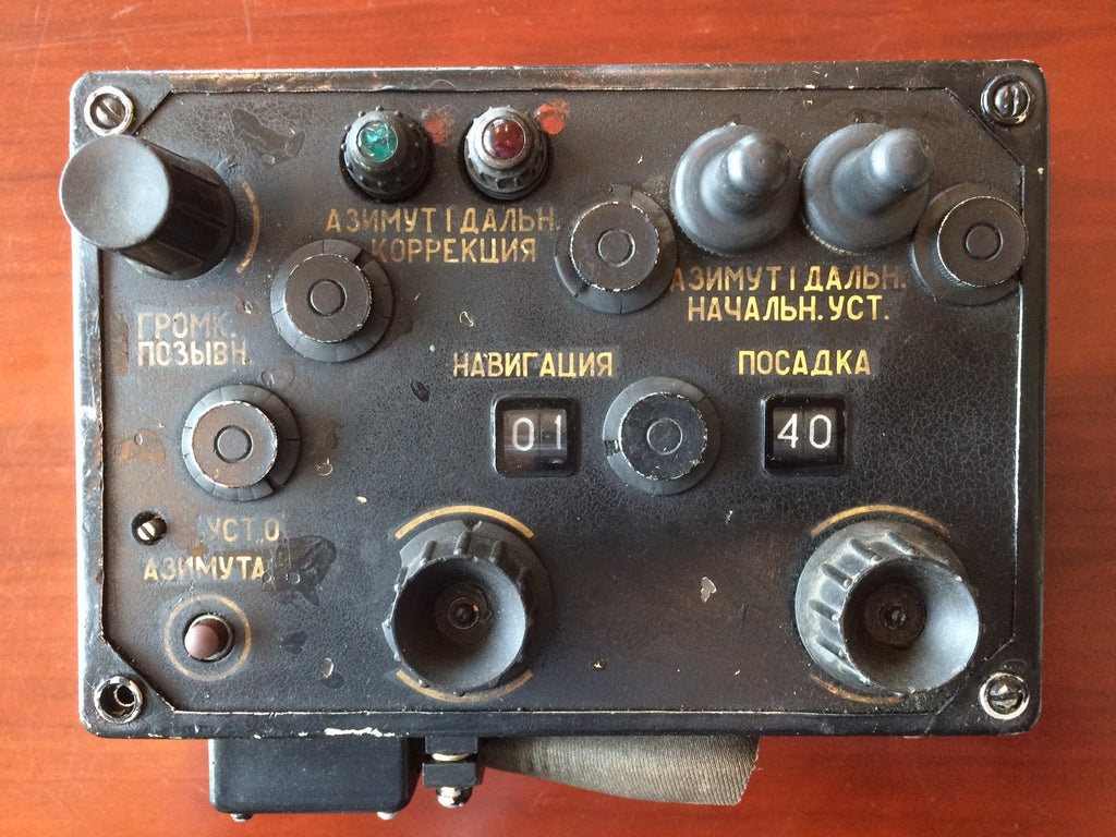 Navigation Control Panel РСБН-6С  for РОLУОТ-ОИ System, USSR, MiG-21 Fishbed