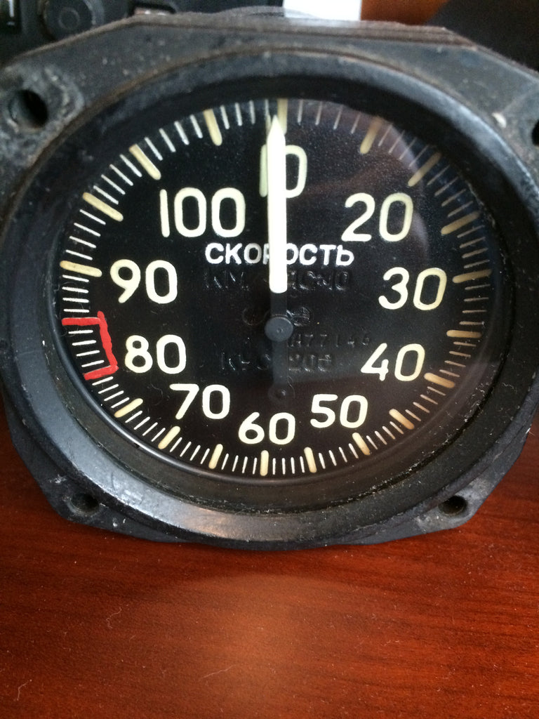 Airspeed Indicator, USSR, 0-1,200 km/h