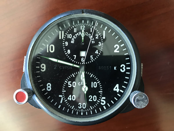 Aircraft Clock, AChS-1, USSR, Working