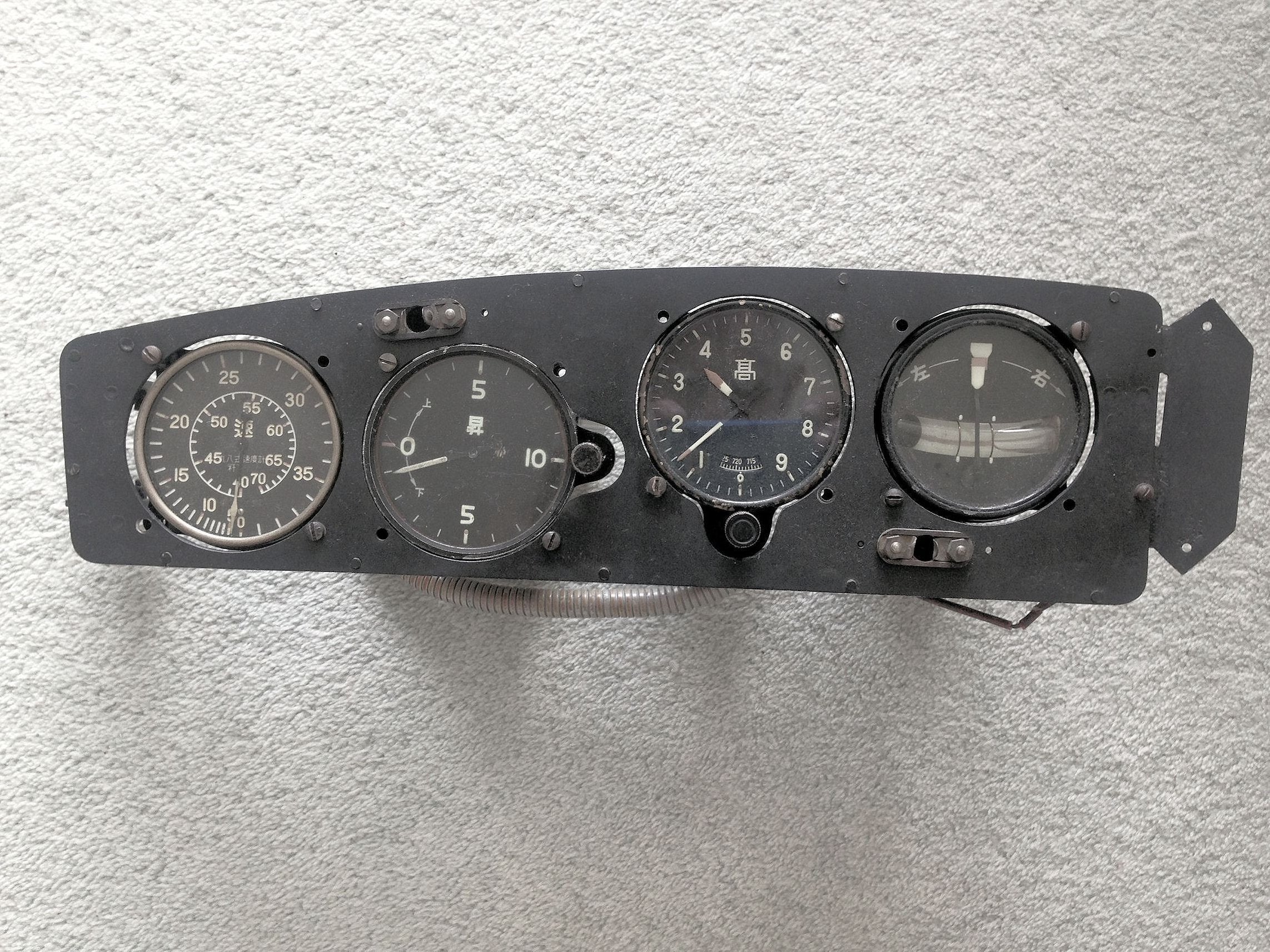 Ki.21_4510_top_panel_1.jpg?v= Ki.21_4510_top_panel_1.jpg?v=
