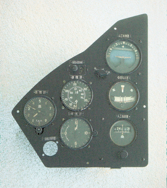 Mitsubishi Ki.57 Instrumententafeln für Transportflugzeuge