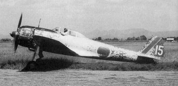 Throttle Quadrant, Japanese Fighter Nakajima Ki-43 Hayabusa "Oscar"